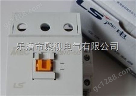 GMC-50韩国LS交流接触器价格批发询价现货