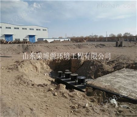 地埋式一体化污水处理成套设备专业厂家
