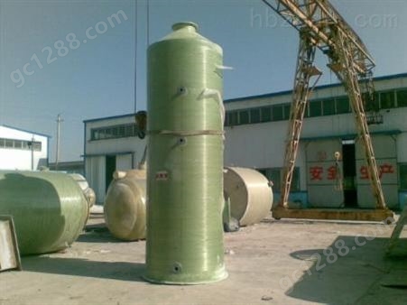 专业设计硫化氢废气处理装置