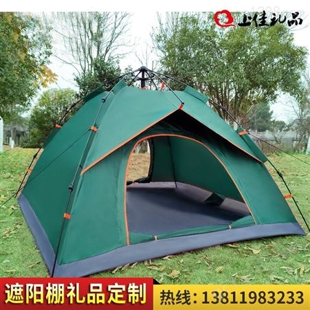 帐篷户外野营全自动帐篷防风雨垂钓遮阳棚室内帐篷