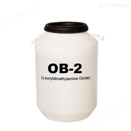 厂家供应OB-2 十二烷基二甲基氧化胺 抗静电柔软稳泡洗发香波洗涤剂 OB-2