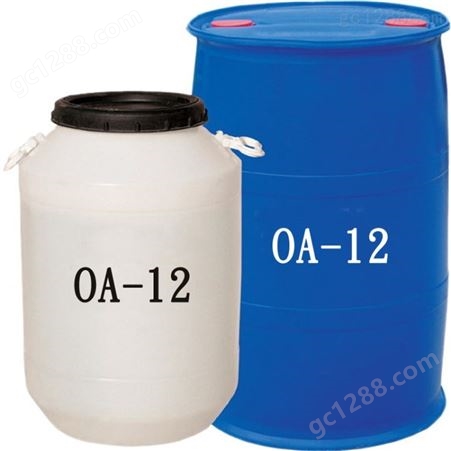 厂家供应OB-2 十二烷基二甲基氧化胺 抗静电柔软稳泡洗发香波洗涤剂 OB-2