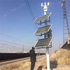 春旭阳光科技 铁路交通视频安防监控设备 铁路交通无线传输监控  厂家批发