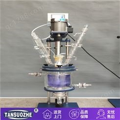TSZSF-2L实验室双层玻璃反应釜 蒸馏萃取提合成搅拌反应 厂家直供包邮
