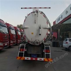 北京一汽解放 真空吸污车 高压清洗吸污车 东风3-5吨吸粪车