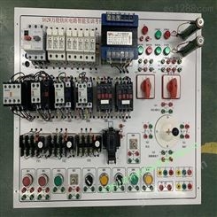 唐山X62W型铣床电气技能实训考核  机床电气控制实训装置