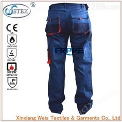 威士 焊工工装裤 防电弧高强力阻燃面料 防电弧阻燃布