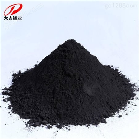 供应天然二氧化锰 陶粒砂催化氧化剂着色剂 化工冶炼