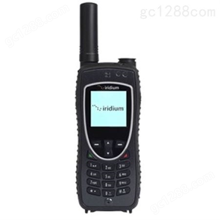 铱星Iridium 9575卫星电话覆盖通话依星9555升级版