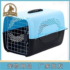 广州IRIS塑料宠物笼 宠物用品厂家批发