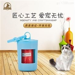 深圳环保宠物日用品碗 宠物飞碟玩具批发