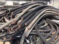 回收电缆 西安废电缆高价回收 长期大量收购