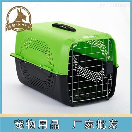 南京迷你塑料宠物笼 航空箱子价格