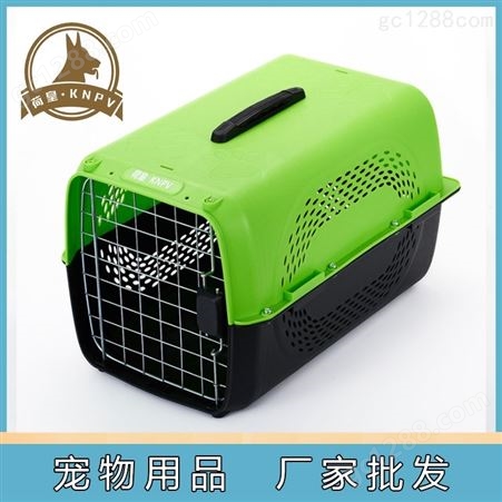 南京宠物塑料狗笼子 猫咪用品价格