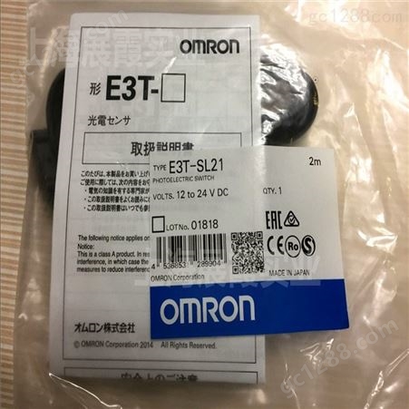 欧姆龙传感器【E3T-SL21 光电开关】