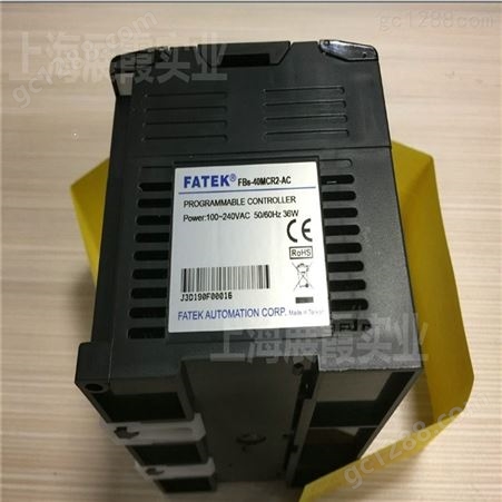 可议价【代理 FBS-40MCR2-AC】中国台湾永宏PLC控制器