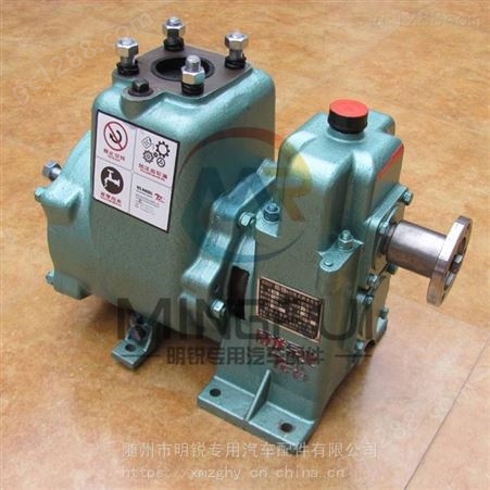 威龙洒水泵 80QZF-60/90S 自吸式离心泵