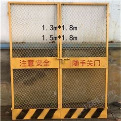 希望施工电梯防护门现货 施工楼层电梯安全门 电梯井口防护门价格