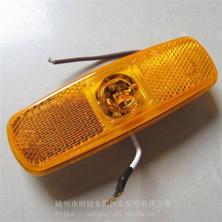 LED侧标示灯 前位置灯 前回复反射器 黄色方位灯 * K-Lite T522灯具