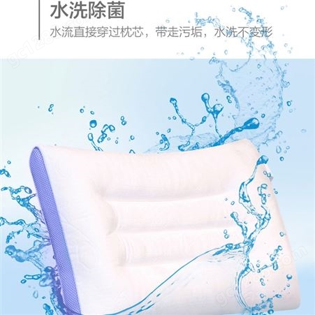 慕思情侣低枕(一个装)颜色随机天鹅绒透气材料 PSZ1-159