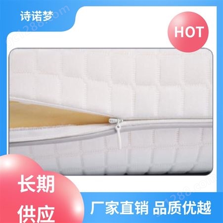诗诺梦 符合国标 成人面包型低枕 减轻压迫 科技无感棉