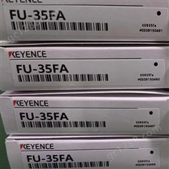 FU-35FA基恩士KEYENCE原装高钻直线型光纤传感器