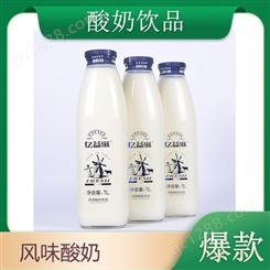 原味酸奶饮品发酵型酸奶饮品1L*6大瓶商超渠道