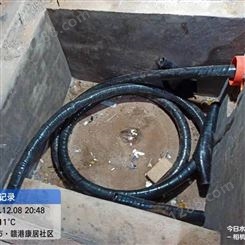 电缆熔接头 高压中间连接 模注式热熔头安装制作 技术培训