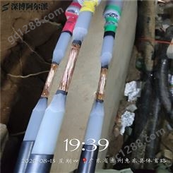 电缆中间接头 ZKMJ新型焊接技术培训 接头防爆装置安装