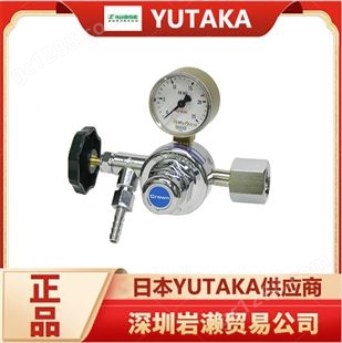 【岩濑】高压压力调节器GSR1-4 进口理疗气体控制器 日本YUTAKA