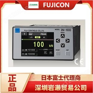 【岩濑】FUJICON富士压力检查器CM-7 进口压力控制器 日本品牌
