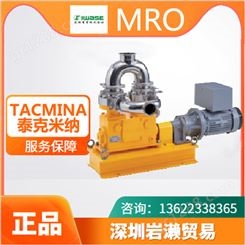 日本高压柱塞隔膜计量泵PL-002 泰克米纳TACMINA用于高精度压力