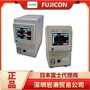 【岩濑】FUJICON富士压力检查器CM-7 进口压力控制器 日本品牌