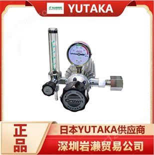 【岩濑】高压压力调节器GSR1-4 进口理疗气体控制器 日本YUTAKA