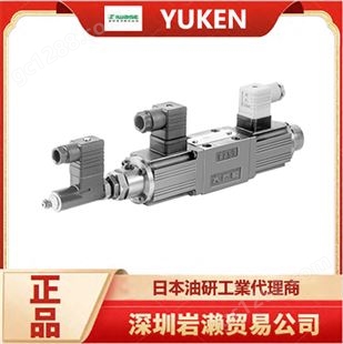 日本低功率 (5W) 电磁控制阀E-DSG-01 进口手动方向切换阀 YUKEN油研