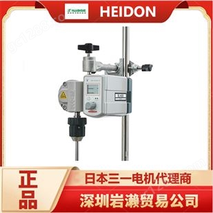 HEIDON带大功率外部输出的搅拌器BLh3000Ft 日本大型搅拌机