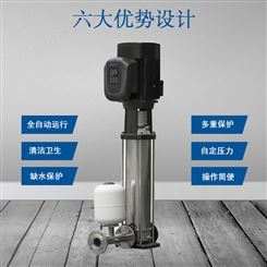 现代泵业 自动恒压变频控制 不锈钢立式多级泵增压水泵含背复式