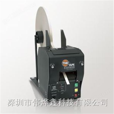日本胶纸切割机ELM TDA080-NS