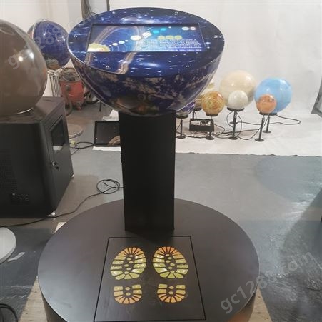 多媒体球幕投影演示仪百诺科教设备 八大行星天体称模拟称重系统 多媒体科普展品量大价优