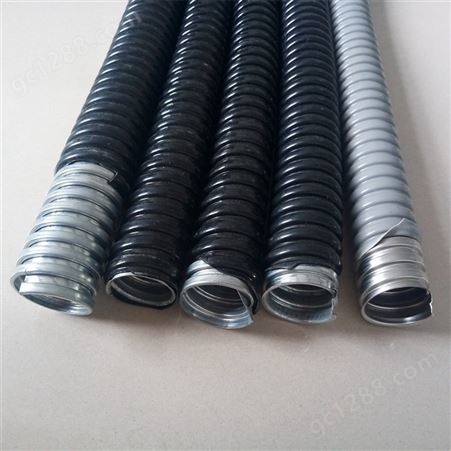 金属波纹管包塑金属软管 塑料穿线管生产厂家