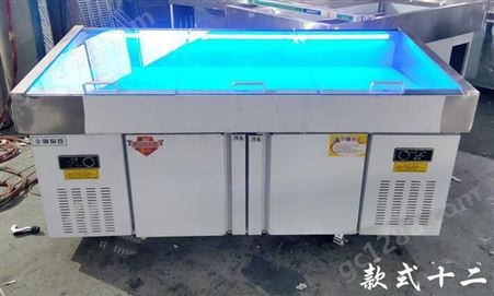 重庆商用冰台海鲜冰台冷冻展示柜定制