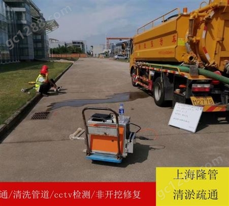 上海市政排水管道检测 管道漏水检测 管道腐蚀检测