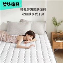 乳胶床垫 抗菌防螨 学生宿舍 员工寝室用 可定做定制任意尺寸