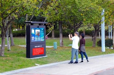 AR智能跑道智慧公园步道科学健身人脸识别数据统计排名显示大屏