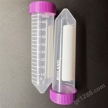 Bioland™ 尖底离心管 透明聚丙烯带刻度带书写紫色螺旋盖
