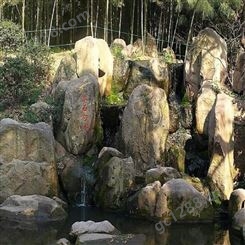 天合景观 大型野山石假山 公园叠水瀑布假山 生态护坡叠石