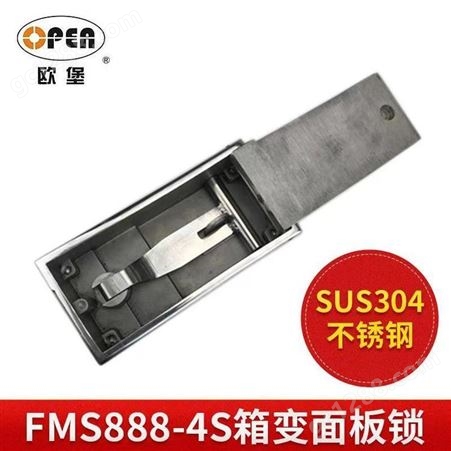 机箱塑料 PC拉手外观弧形工业机箱设备灰色柜锁把手提手LS532