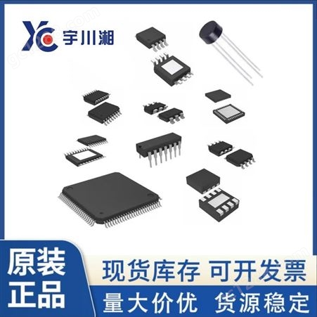 DSPIC30F4011-30I/PT 集成电路(IC) MICROCHIP/微芯 封装TQFP
