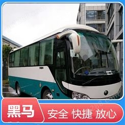 西安到漳州卧铺汽车客运大巴车每天发车实时班次