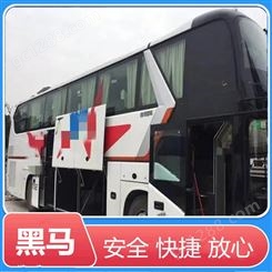 濮阳到哈尔滨豪华大巴车直达客车路线+票价/乘车指南